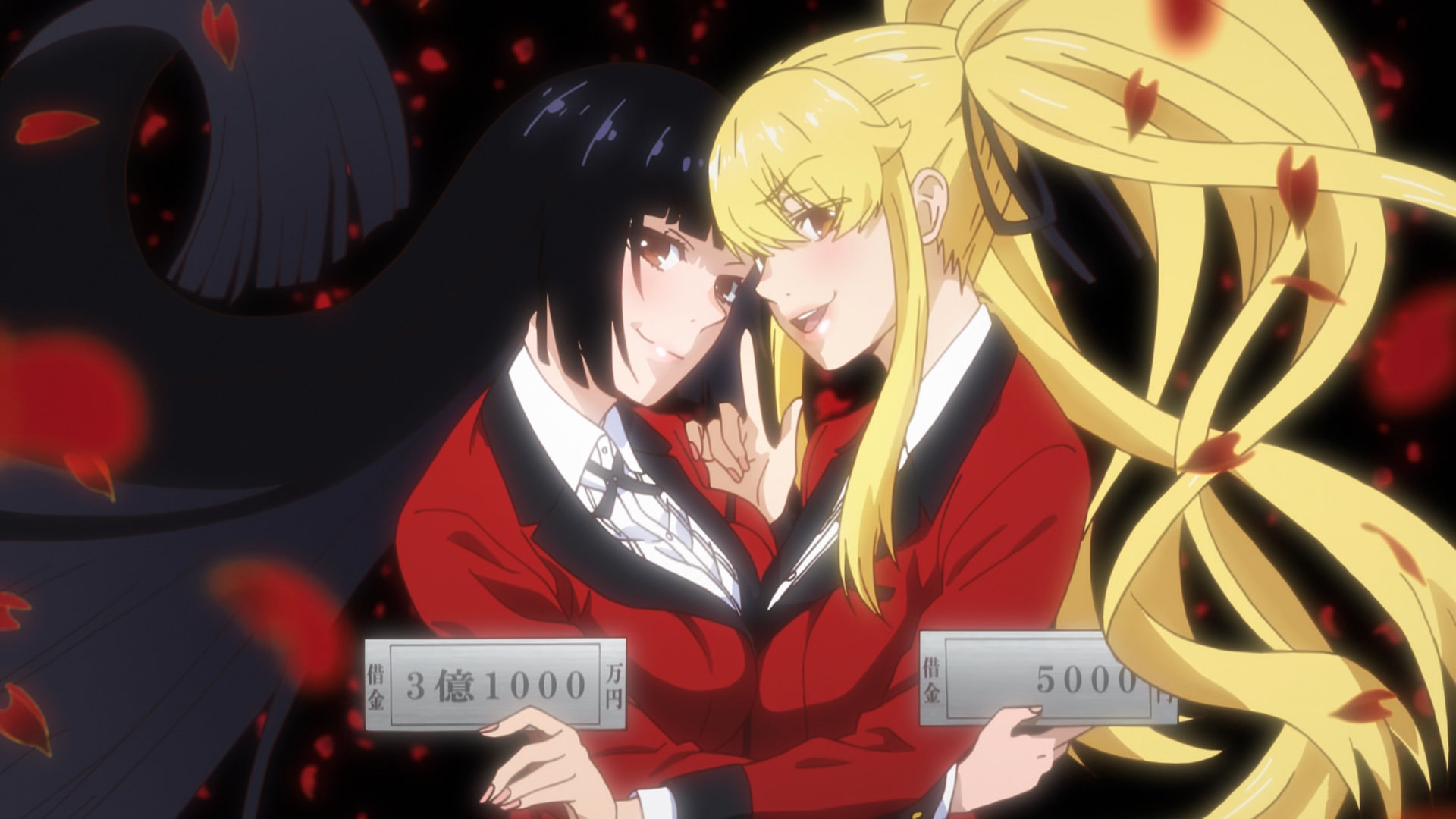 Kakegurui (XMX)